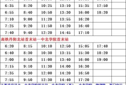 梅州最新的爆料案件名单,多起悬疑案件引关注