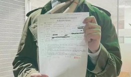 葛斯齐最新爆料包机,神秘包机事件背后真相揭晓