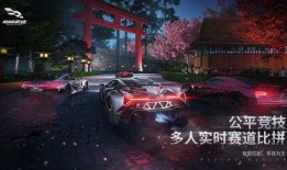 巅峰极速最新爆料的图片,揭秘赛车世界极致速度与激情